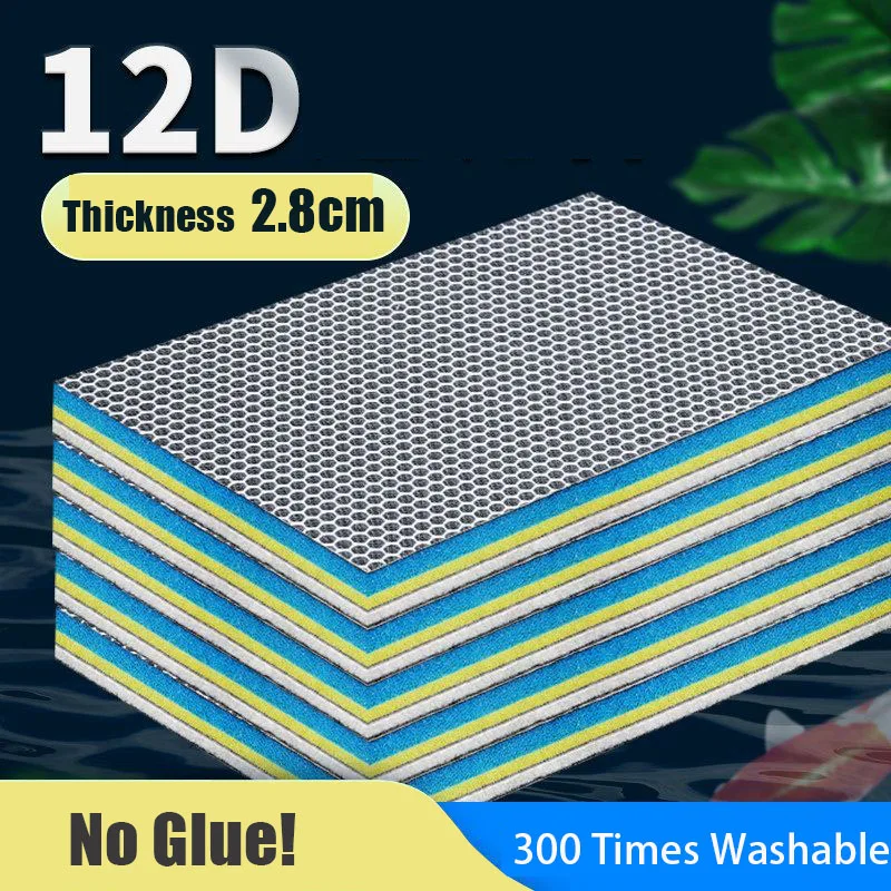 Marine Aquarium Filter Media - 12D 12-layers Aquarium Filter Sponge Bio
