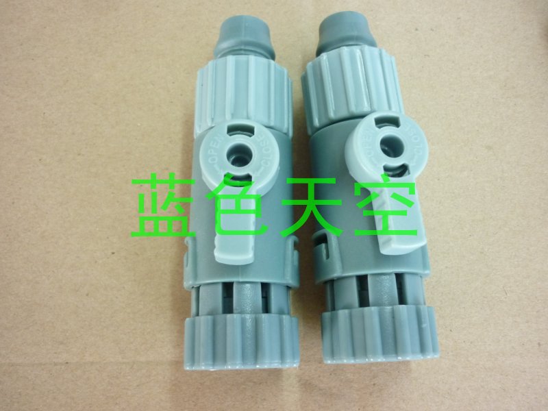 Original Atman CF-600 CF-800 I - Aquarium Marine Color ulasan dan harga