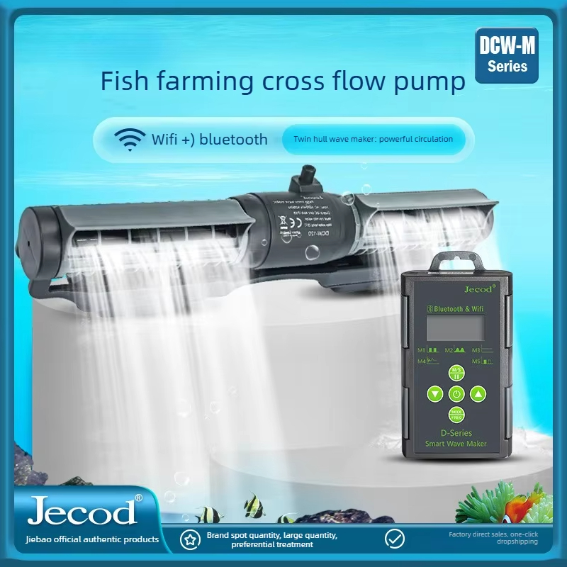 Jebao Jecod DCW Series Silent  - Calcium Reactor Media ulasan dan harga