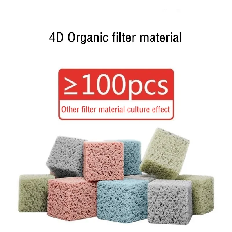 1L 4D Aquarium Nano Filter Med - Marine Aquarium Filter Media ulasan dan harga