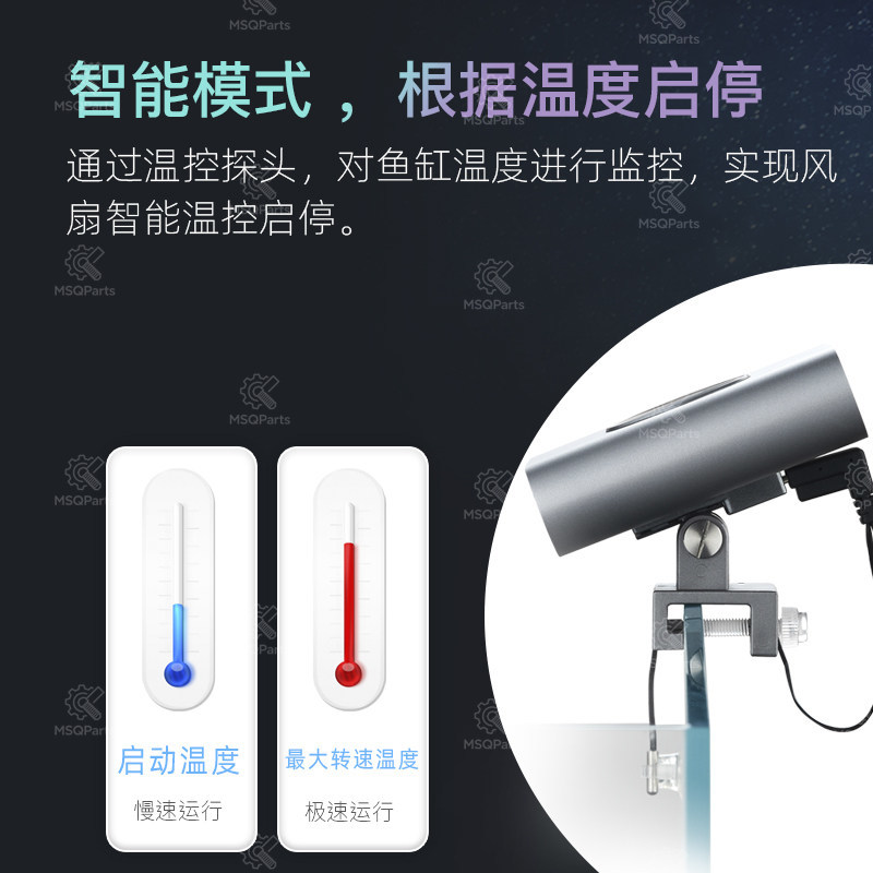 Aquarium Smart Cooling Fan F2  - Aquarium Marine ulasan dan harga