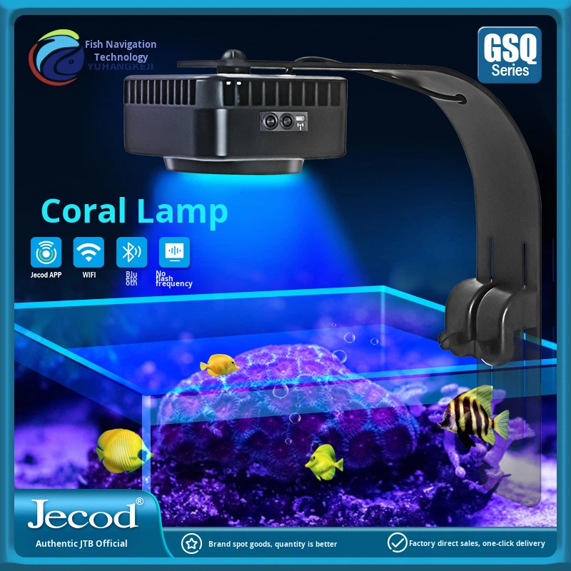 Jebao GSQ Smart Marine Coral L - Aquarium Marine Color ulasan dan harga